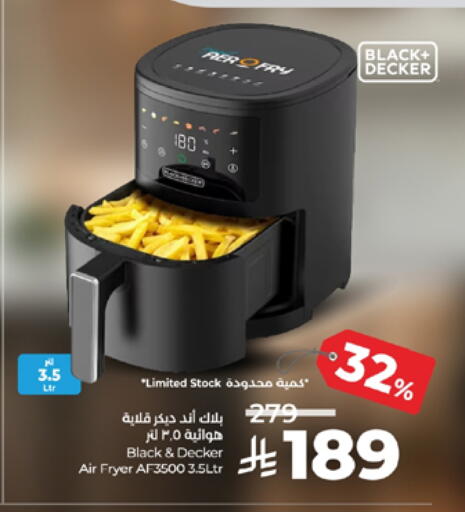 BLACK+DECKER Air Fryer available at LULU Hypermarket in KSA, Saudi Arabia, Saudi - Tabuk