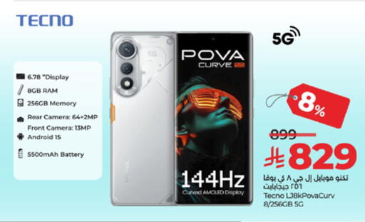 TECNO available at LULU Hypermarket in KSA, Saudi Arabia, Saudi - Tabuk