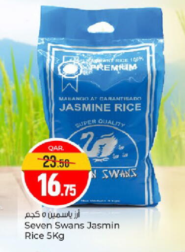 Jasmine Rice available at Paris Hypermarket in Qatar - Al-Shahaniya