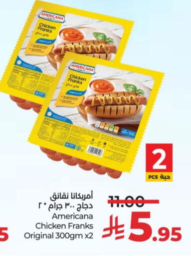 available at لولو هايبرماركت in مملكة العربية السعودية, السعودية, سعودية - الخرج