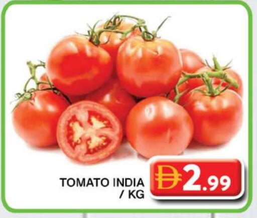 Tomato from India available at Grand Hyper Market in UAE - Dubai
