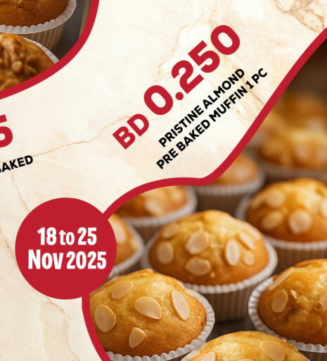 available at Al Jazira Supermarket in Bahrain