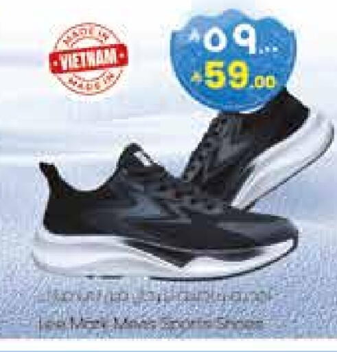 from Vietnam available at City Flower in KSA, Saudi Arabia, Saudi - Buraidah