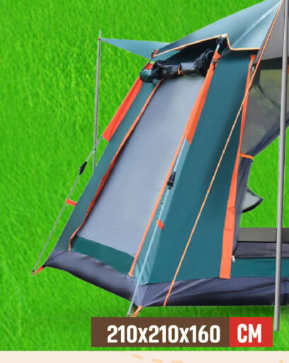 available at أنصار جاليري in البحرين