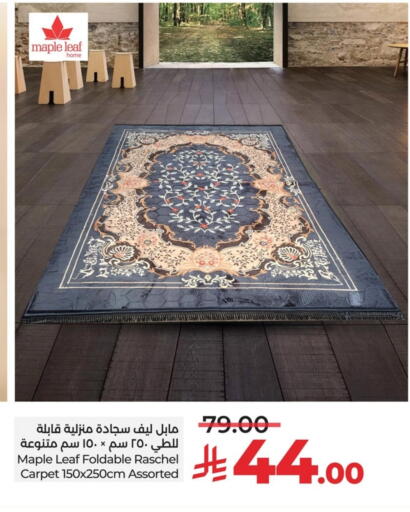 available at LULU Hypermarket in KSA, Saudi Arabia, Saudi - Al Khobar