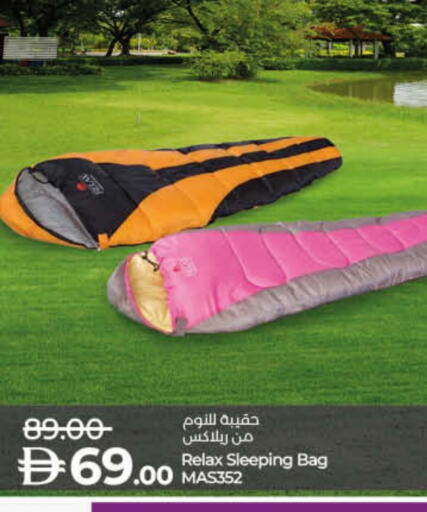 available at Lulu Hypermarket in UAE - Ras al Khaimah