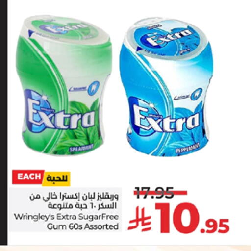 available at LULU Hypermarket in KSA, Saudi Arabia, Saudi - Tabuk