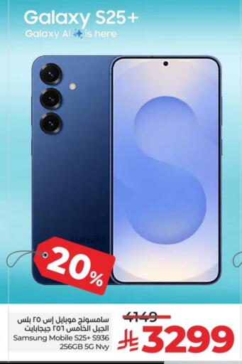 SAMSUNG available at LULU Hypermarket in KSA, Saudi Arabia, Saudi - Al Khobar