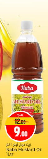 Mustard Oil available at Paris Hypermarket in Qatar - Doha