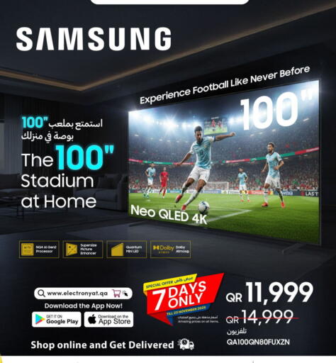 SAMSUNG QLED TV available at Techno Blue in Qatar - Al-Shahaniya