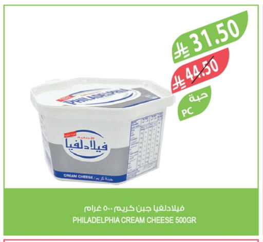 فيلادلفيا جبنة كريمية available at المزرعة in مملكة العربية السعودية, السعودية, سعودية - الخرج