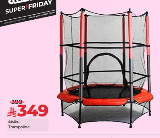 available at لولو هايبرماركت in مملكة العربية السعودية, السعودية, سعودية - تبوك