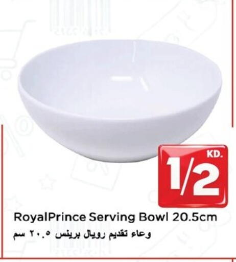 available at Nesto Hypermarkets in Kuwait