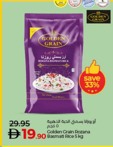 Basmati / Biryani Rice available at Lulu Hypermarket in UAE - Ras al Khaimah