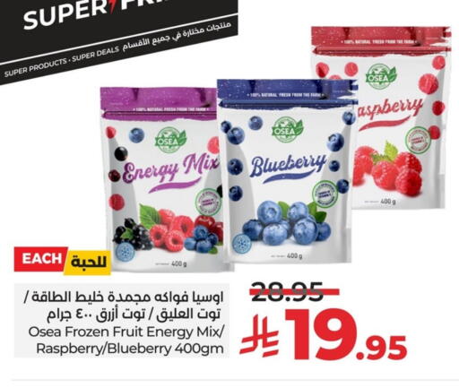Blueberry BlueBerry Raspberry available at LULU Hypermarket in KSA, Saudi Arabia, Saudi - Al Khobar