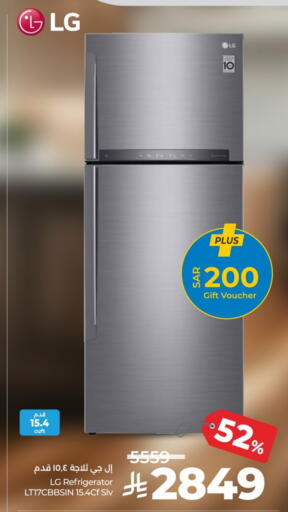 available at LULU Hypermarket in KSA, Saudi Arabia, Saudi - Al-Kharj