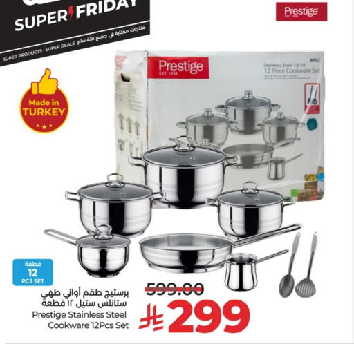 available at LULU Hypermarket in KSA, Saudi Arabia, Saudi - Al-Kharj