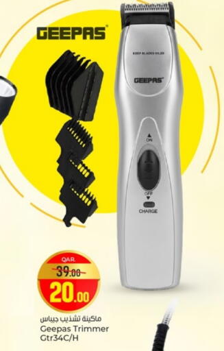 GEEPAS Hair Remover  available at Paris Hypermarket in Qatar - Al Khor