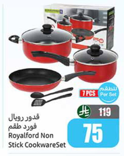 available at Othaim Markets in KSA, Saudi Arabia, Saudi - Al-Kharj