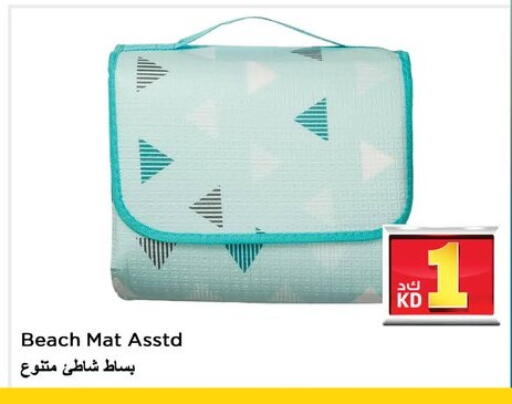 available at Nesto Hypermarkets in Kuwait