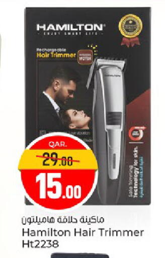 Hair Remover  available at Paris Hypermarket in Qatar - Al Khor