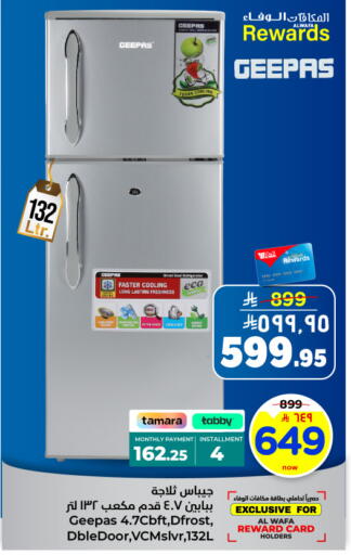 GEEPAS Refrigerator available at Hyper Al Wafa in KSA, Saudi Arabia, Saudi - Al-Kharj
