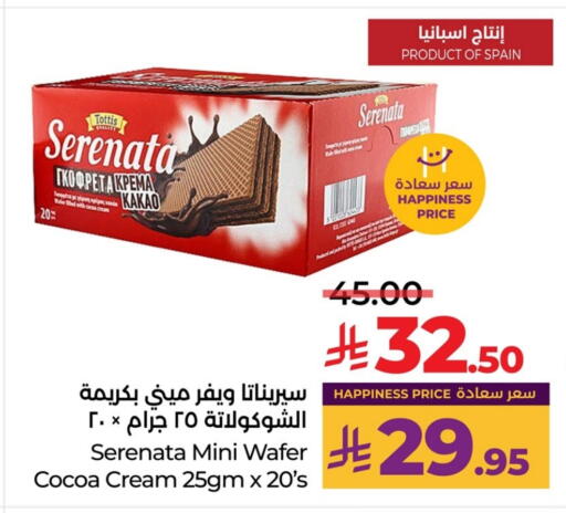 available at LULU Hypermarket in KSA, Saudi Arabia, Saudi - Al Khobar