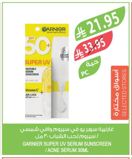 GARNIER Sunscreen available at Farm  in KSA, Saudi Arabia, Saudi - Al Khobar