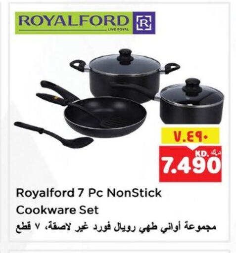 available at Nesto Hypermarkets in Kuwait
