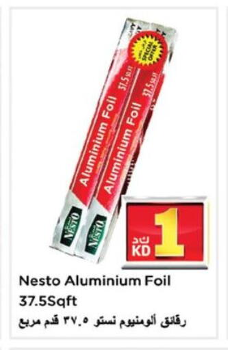 Aluminum Foil available at Nesto Hypermarkets in Kuwait