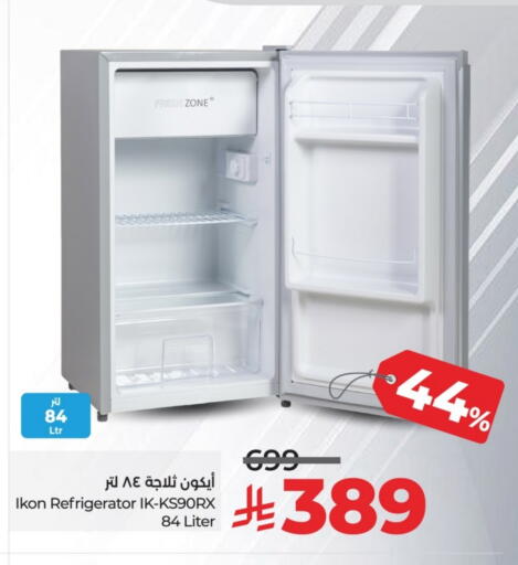available at LULU Hypermarket in KSA, Saudi Arabia, Saudi - Al-Kharj