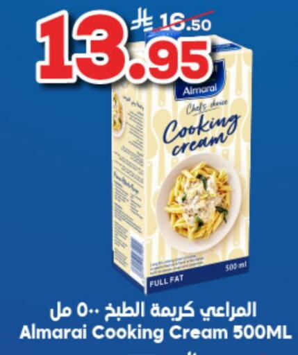 ALMARAI Whipping / Cooking Cream available at Dukan in KSA, Saudi Arabia, Saudi - Jeddah