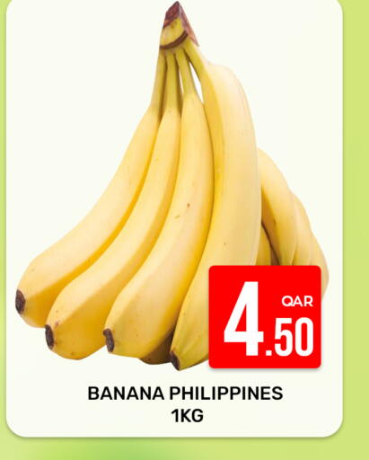 Banana from Philippines available at Majlis Hypermarket in Qatar - Doha