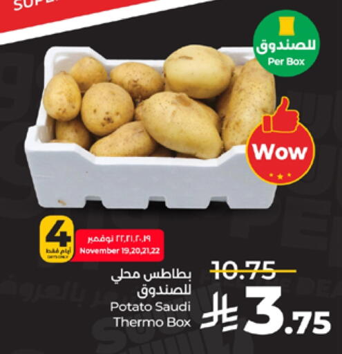 بطاطا from Saudi Arabia available at LULU Hypermarket in KSA, Saudi Arabia, Saudi - Jeddah