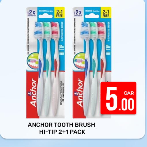 Toothbrush available at Majlis Hypermarket in Qatar - Doha