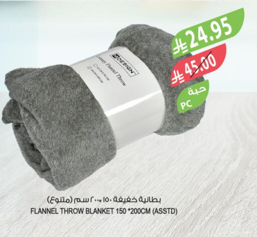 available at Farm  in KSA, Saudi Arabia, Saudi - Sakaka