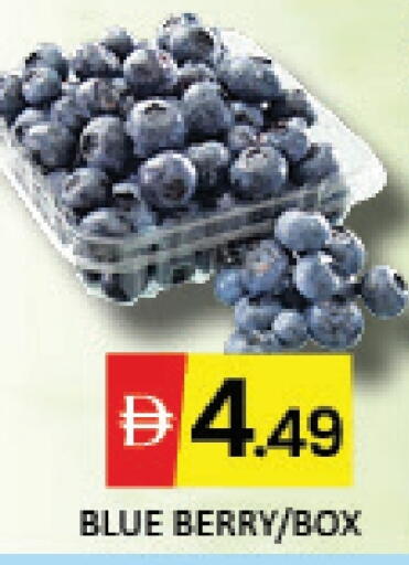 Mango available at Mango Hypermarket LLC in UAE - Dubai