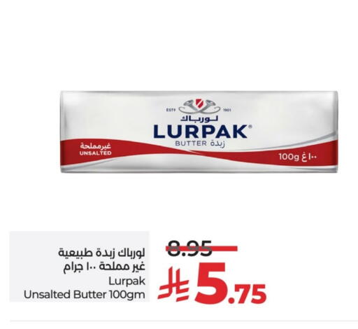 available at لولو هايبرماركت in مملكة العربية السعودية, السعودية, سعودية - الخرج