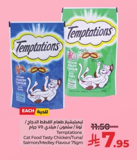 available at LULU Hypermarket in KSA, Saudi Arabia, Saudi - Al Khobar