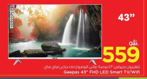 GEEPAS Smart TV available at Mark & Save  in Qatar - Doha