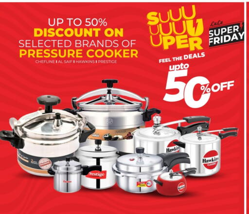 available at LULU Hypermarket in KSA, Saudi Arabia, Saudi - Al-Kharj