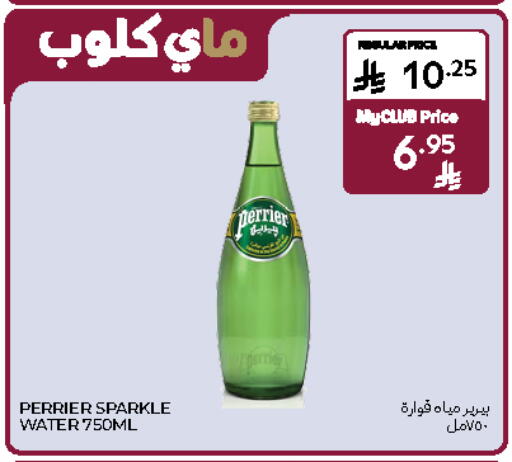 PERRIER available at Carrefour in KSA, Saudi Arabia, Saudi - Al Khobar