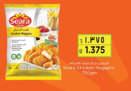 SEARA Chicken Nuggets available at Nesto Hypermarkets in Kuwait