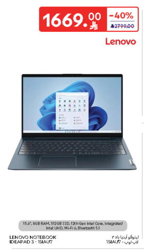 LENOVO Laptop available at Carrefour in KSA, Saudi Arabia, Saudi - Al Khobar