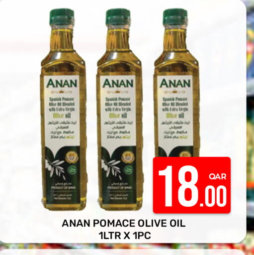 Virgin Olive Oil available at Majlis Hypermarket in Qatar - Doha