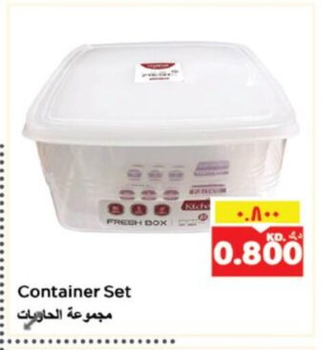 available at Nesto Hypermarkets in Kuwait