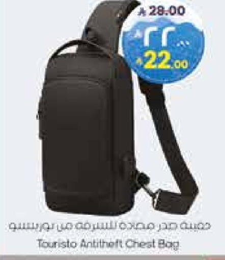 available at City Flower in KSA, Saudi Arabia, Saudi - Sakaka