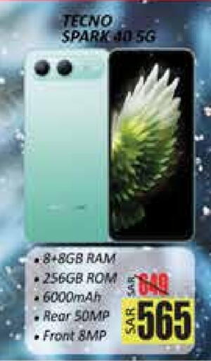 TECNO available at City Flower in KSA, Saudi Arabia, Saudi - Sakaka