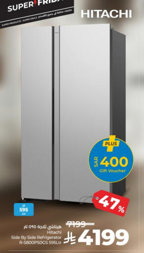 available at LULU Hypermarket in KSA, Saudi Arabia, Saudi - Al-Kharj