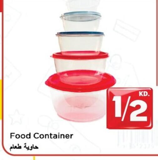 available at Nesto Hypermarkets in Kuwait
